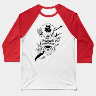 Chinese Lion Baseball T-Shirt